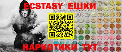 mdpv Изобильный