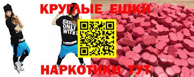 mdpv Изобильный