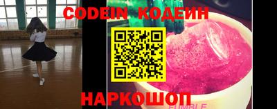 дживик Ипатово
