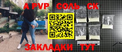 бутират Ирбит