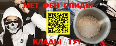 mdpv Изобильный