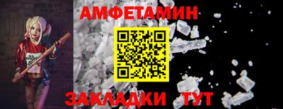 бутират Ирбит