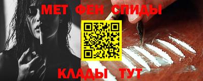 mdpv Изобильный