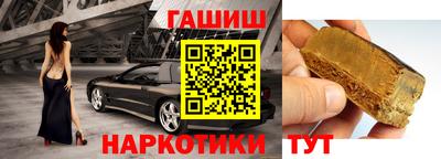 mdpv Изобильный