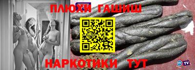 бутират Ирбит