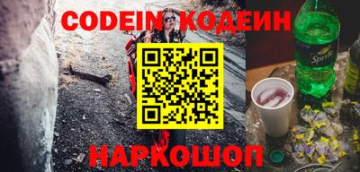 mdpv Изобильный
