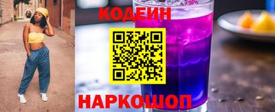 дживик Ипатово