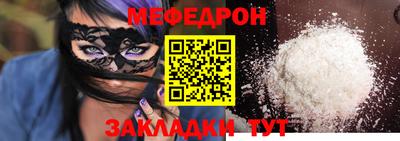 mdpv Изобильный