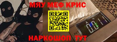 дживик Ипатово