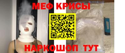 бутират Ирбит