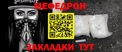 дживик Ипатово