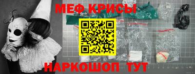 дживик Ипатово