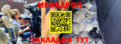 бутик Азнакаево