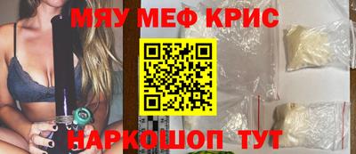mdpv Изобильный