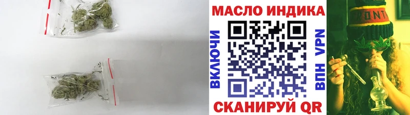 продажа наркотиков  kraken вход  Дистиллят ТГК вейп  Кулебаки 