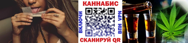 Канабис индика  что такое наркотик  Кулебаки 
